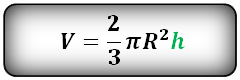 Objem kulové výseče. V=2/3*π*R*R*h