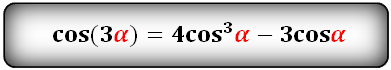 Vzorce trigonometrických funkcí trojnásobného úhlu