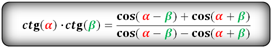Vzorce součinu trigonometrických funkcí, (sin cos tg ctg)