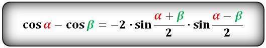 Vzorce rozdílu goniometrických funkcí