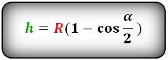Výška úseče kruhu.