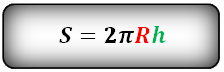 Vzorec obsahu kulové vrstvy. S=2*π*R*h